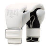 Powerlock 2R Training Gloves Hook and Loop White