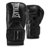Elite Pro Leather Hook & Loop Training Boxing Gloves Black