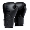 Elite 2 Hook and Loop Pro Boxing Gloves Black