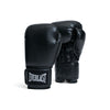 Black classic boxing gloves with 'Everlast' branding