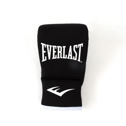 Core Fitness Boxing Kit - Everlast