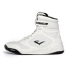 White - Elite 2 Boxing Shoes