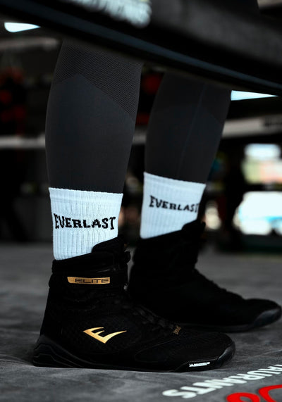 ELITE 2 BOXING SHOES